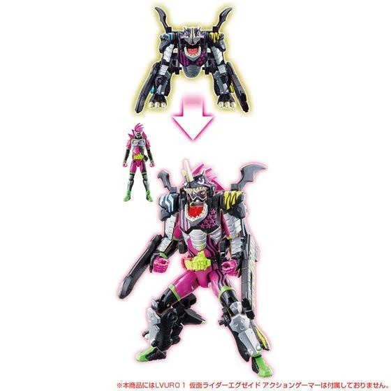 Kamen Rider Ex-Aid LVUR10 Hunter Gamer Bandai
