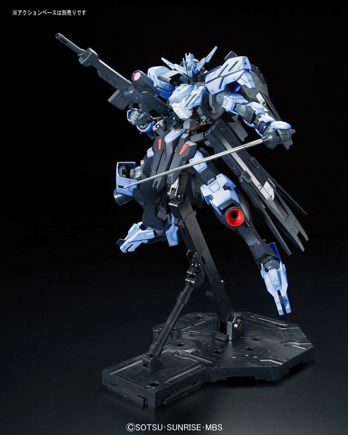 1/100 Full Mechanics Gundam Vidar
