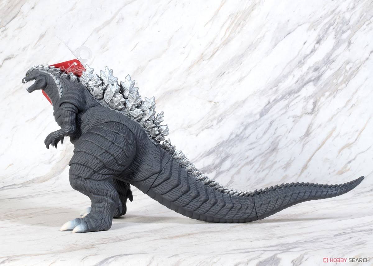 Bandai Movie Monster Series Godzilla Ultima Godzilla Singular Point w/Tracking#
