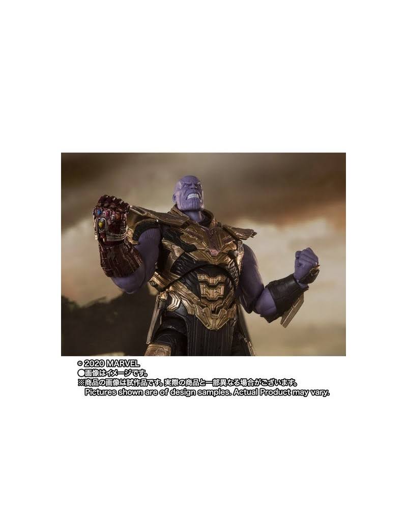 S.H.Figuarts Avengers Endgame Thanos | Final Battle Edition