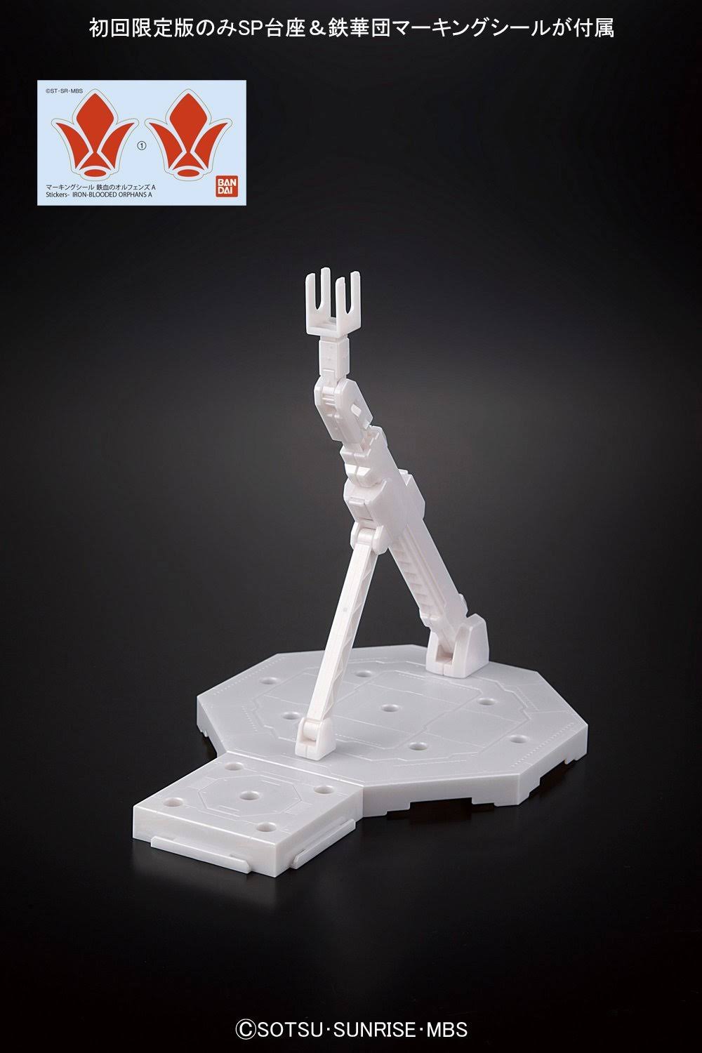 Bandai 212964 - Full Mechanics Gundam Barbatos Lupus Rex 1/100