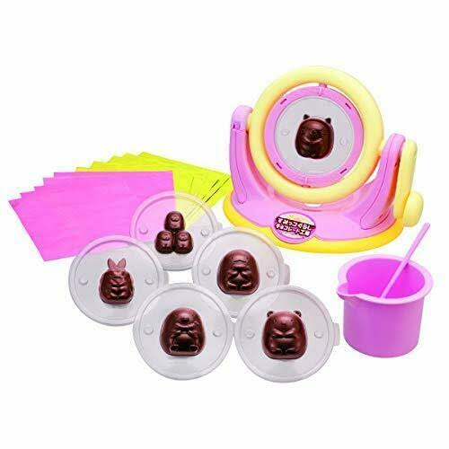 *Pokemon Center Original Stuffed Pok?mon Trainers Wataru