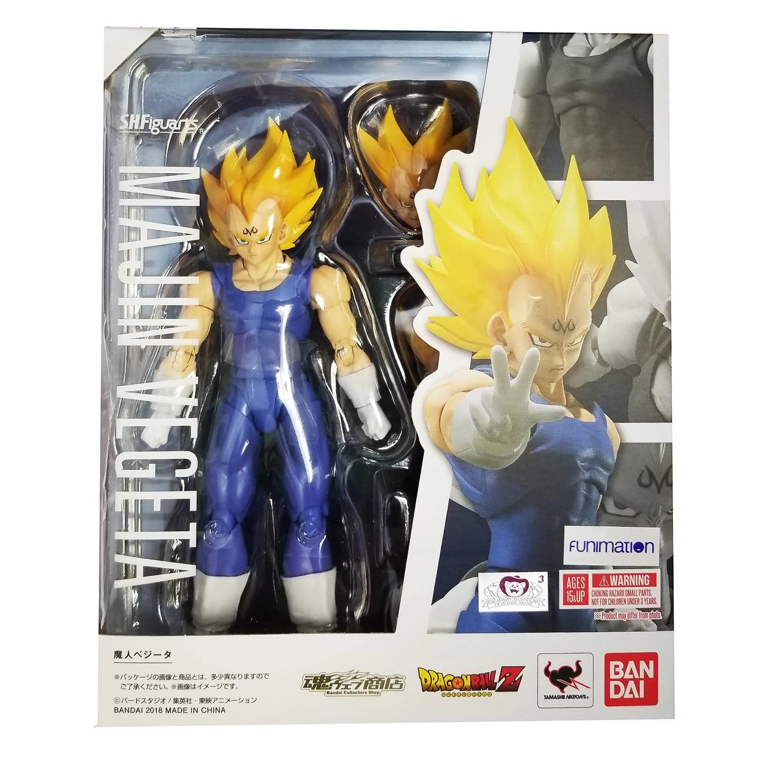 Dragon Ball Z Majin Vegeta S.H.Figuarts Action Figure