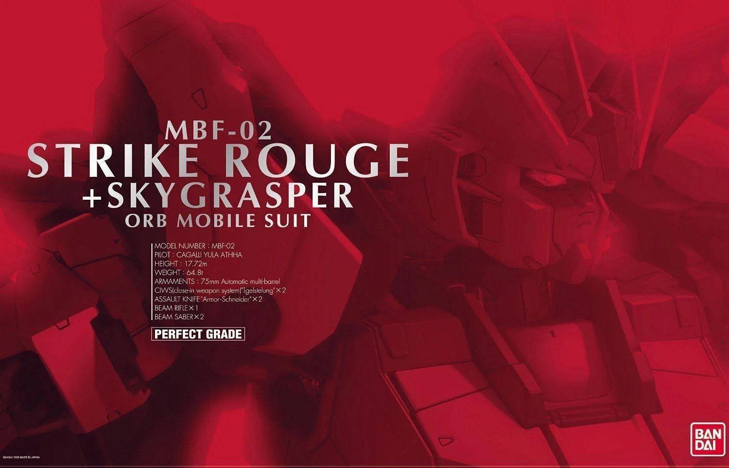 Gundam - Strike Rouge + Skygrasper 1/60 PG