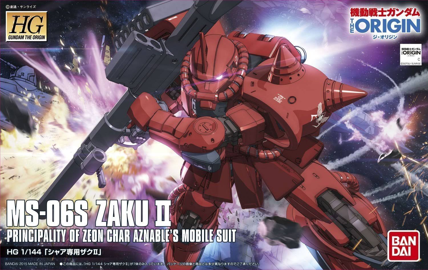 HG 1/144 MS-06S Char&s Zaku II (Kidou-senshi Gundam The Origin)