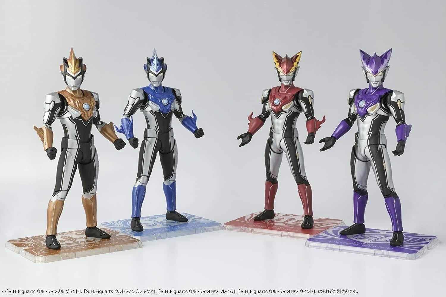 Ultraman R/B S.H.Figuarts - Ultraman Blu Ground