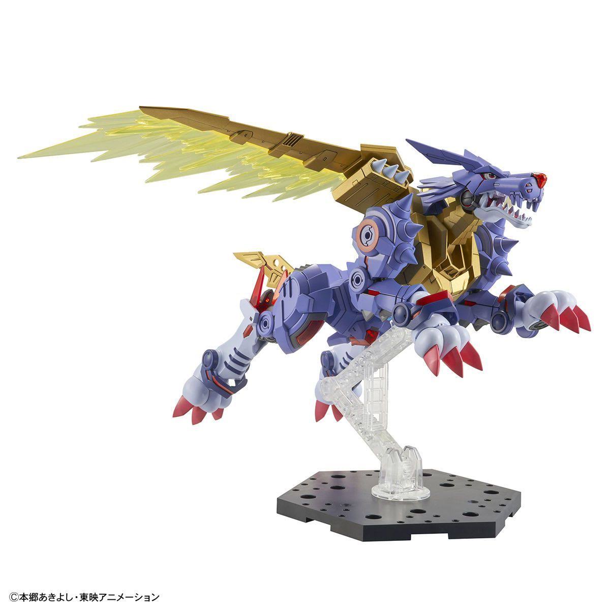 Digimon - Metal Garurumon (Amplified) Figure-rise Standard Model Kit