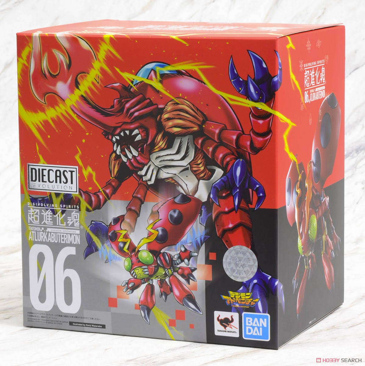 Digimon - Digivolving Spirits 06 Atlur Kabuterimon