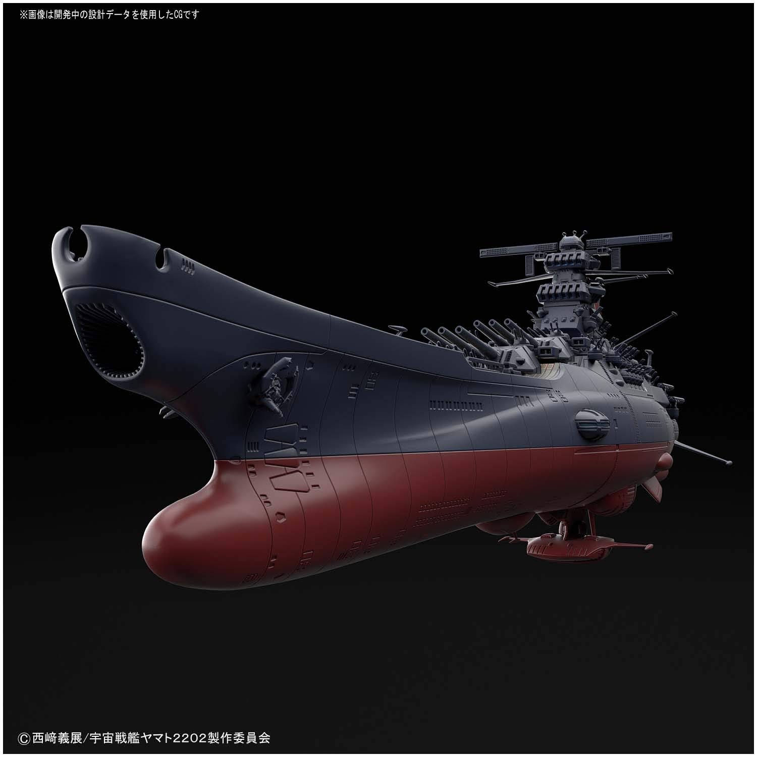 Bandai Space Battle Ship Yamato Final Battle Ver. Yamato 2202 5056763