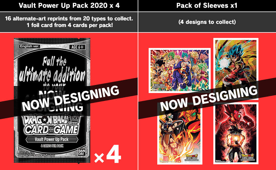 Dragon Ball Super: Special Anniversary Box Set 2020