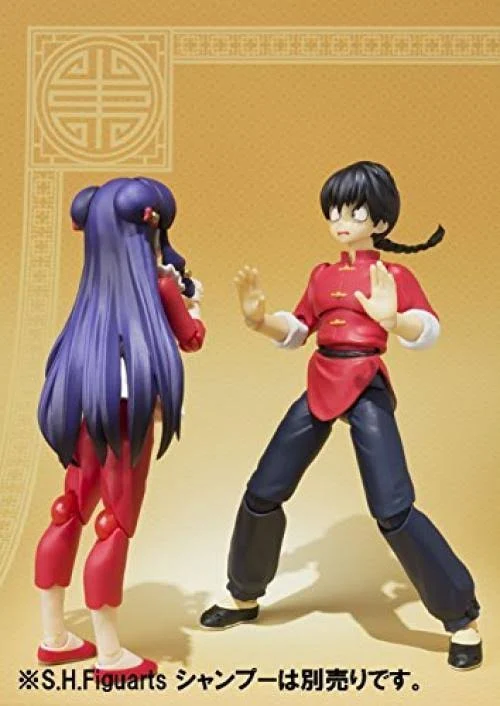 Ranma 1/2: Ranma Saotome (Male) S.H. Figuarts Action Figure