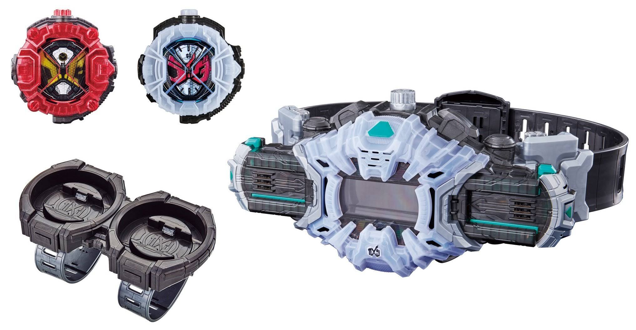 Bandai Kamen Rider Zi-O DX Jiku Driver & Ride Watch Holder Set