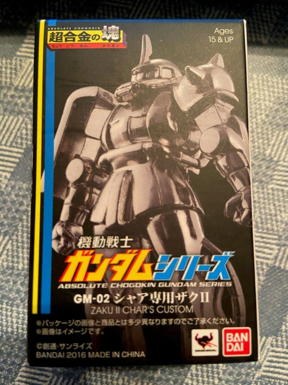 Gundam Absolute Chogokin GM-01 Gundam