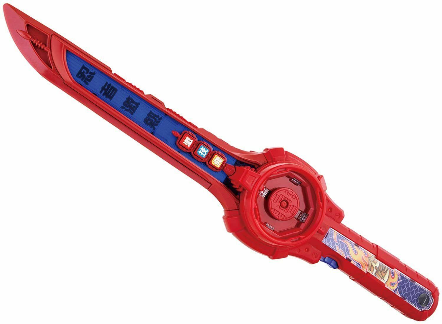 Bandai Strongest Ninja Sword Gekiatsutou Shuriken Sentai Ninninger from Japan