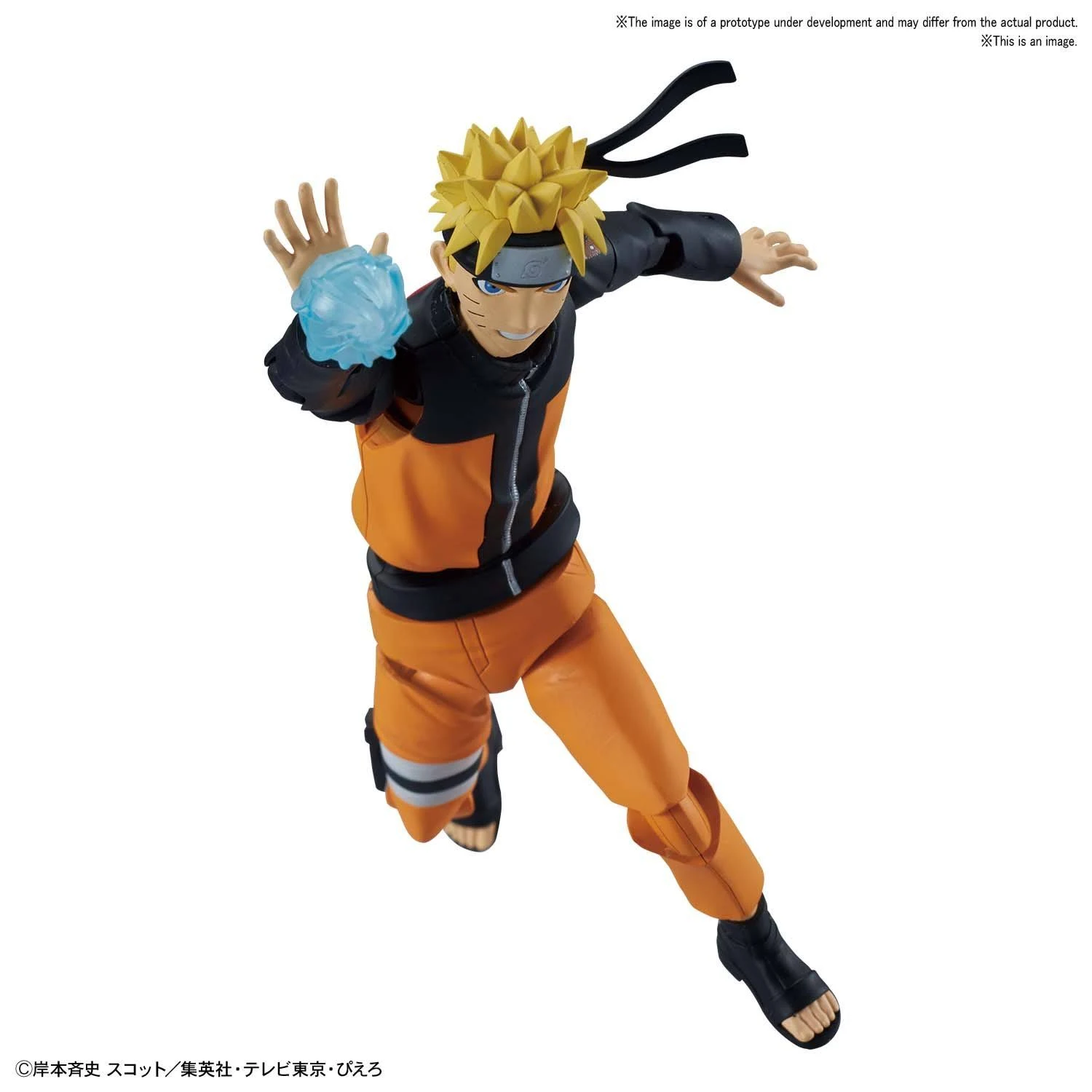 Naruto Figure-rise Standard Uzumaki Naruto Model Kit