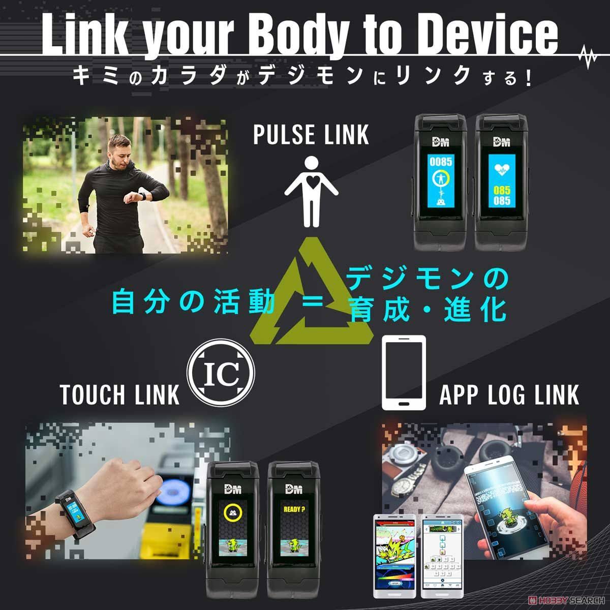 Bandai Vital Bracelet Series Digital Monster Digimon - Ver. White