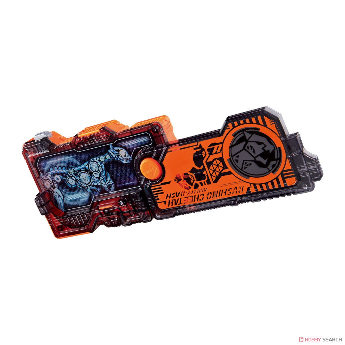 Bandai Kamen Rider Zero-One DX Hiden Zero-One Driver & Progrise Holder Set