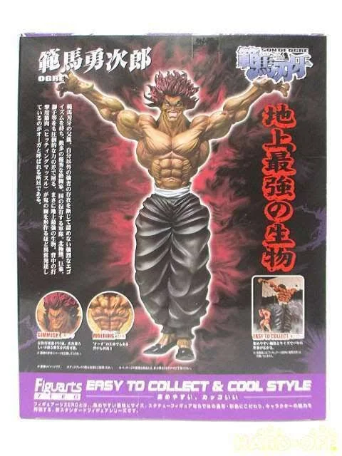 Figuarts Zero Yujiro Hanma Figure Baki Bandai Japan