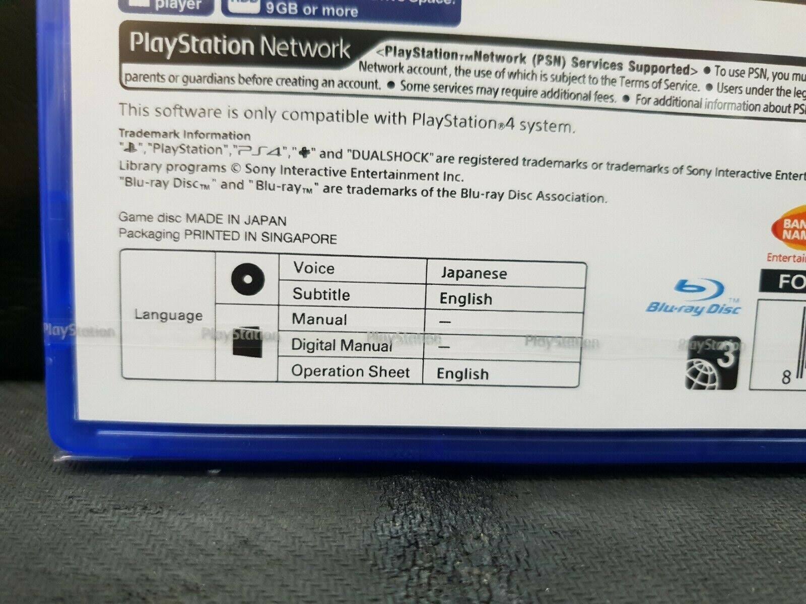 Super Robot Wars T - PlayStation 4 (English Subtitle)