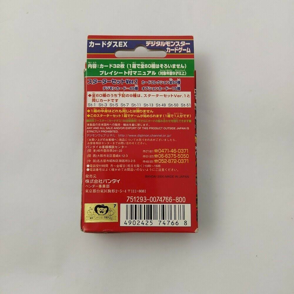 Digimon Adventure Game Cards Starter Box