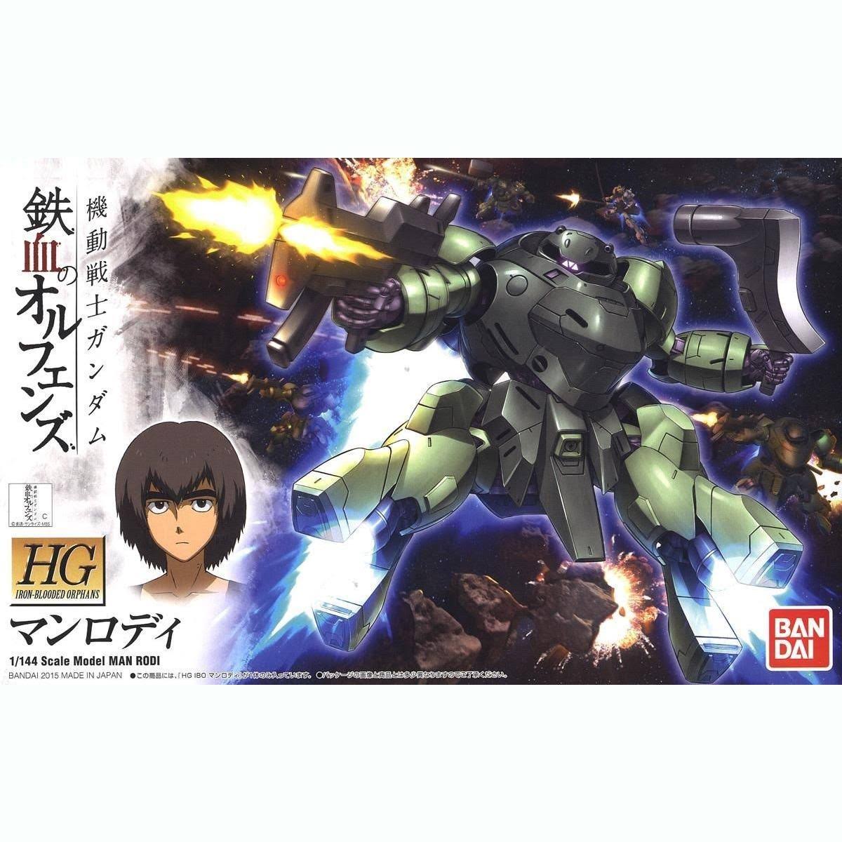 1/144 HG Man Rodi Iron-Blooded Orphans 009
