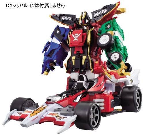 Bandai - Kaizoku Gattai DX Gokai-oh