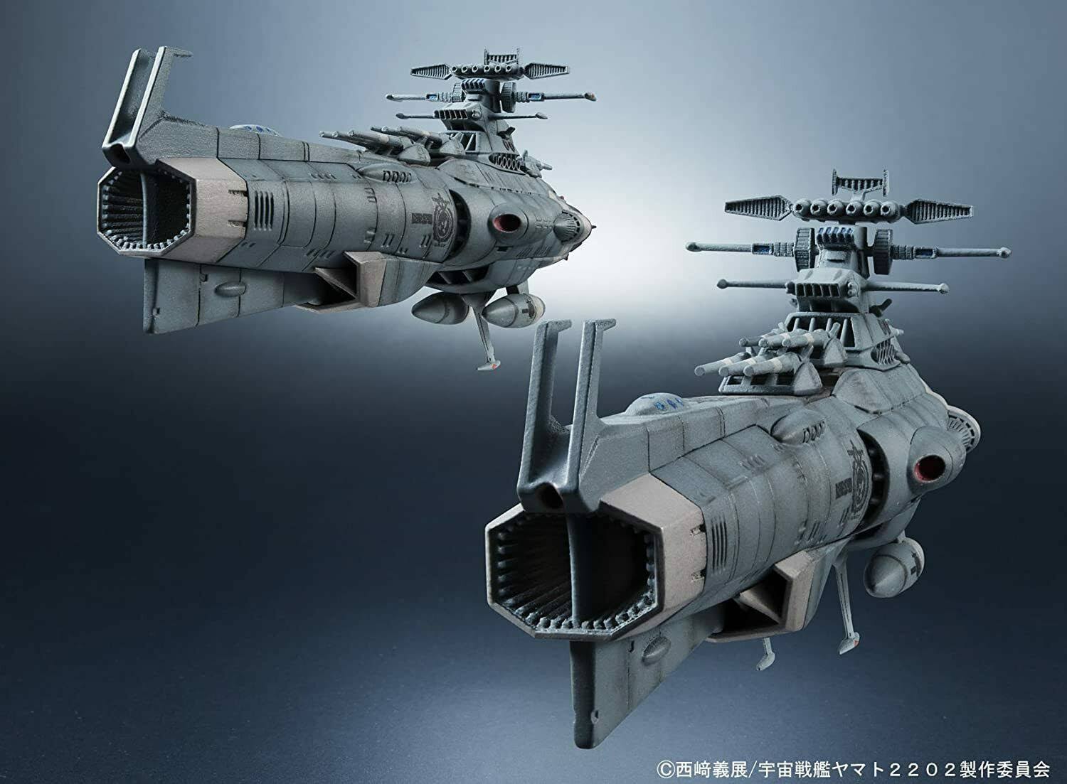 Kikan Taizen 1/2000 Scale Space Battleship Yamato 2202 U.N.C.F. D-1 Ship Set