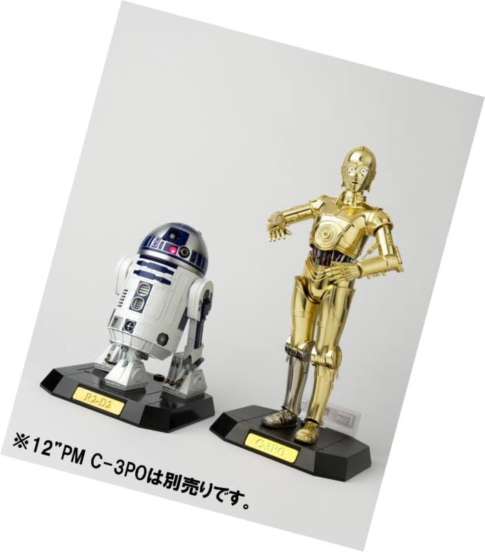 Star Wars - A New Hope - Chogokin x 12 Perfect Model - R2-D2