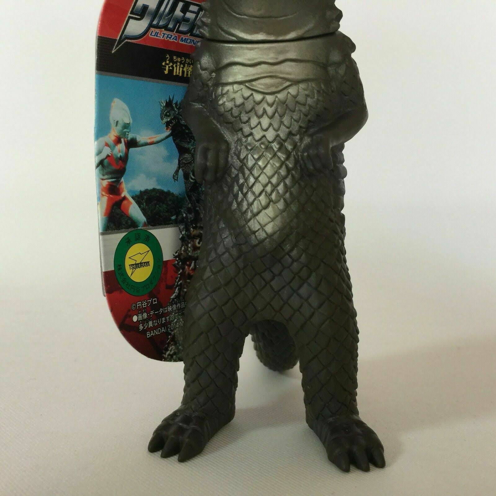 *Ultra Monster Series 65 Bemura