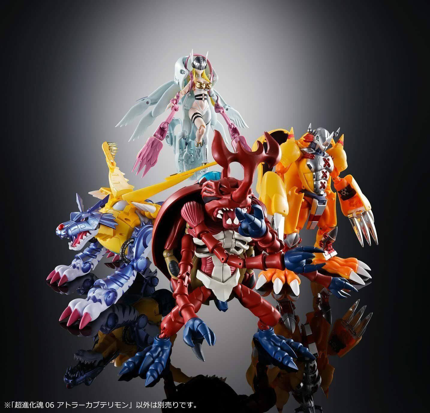 Digimon - Digivolving Spirits 06 Atlur Kabuterimon