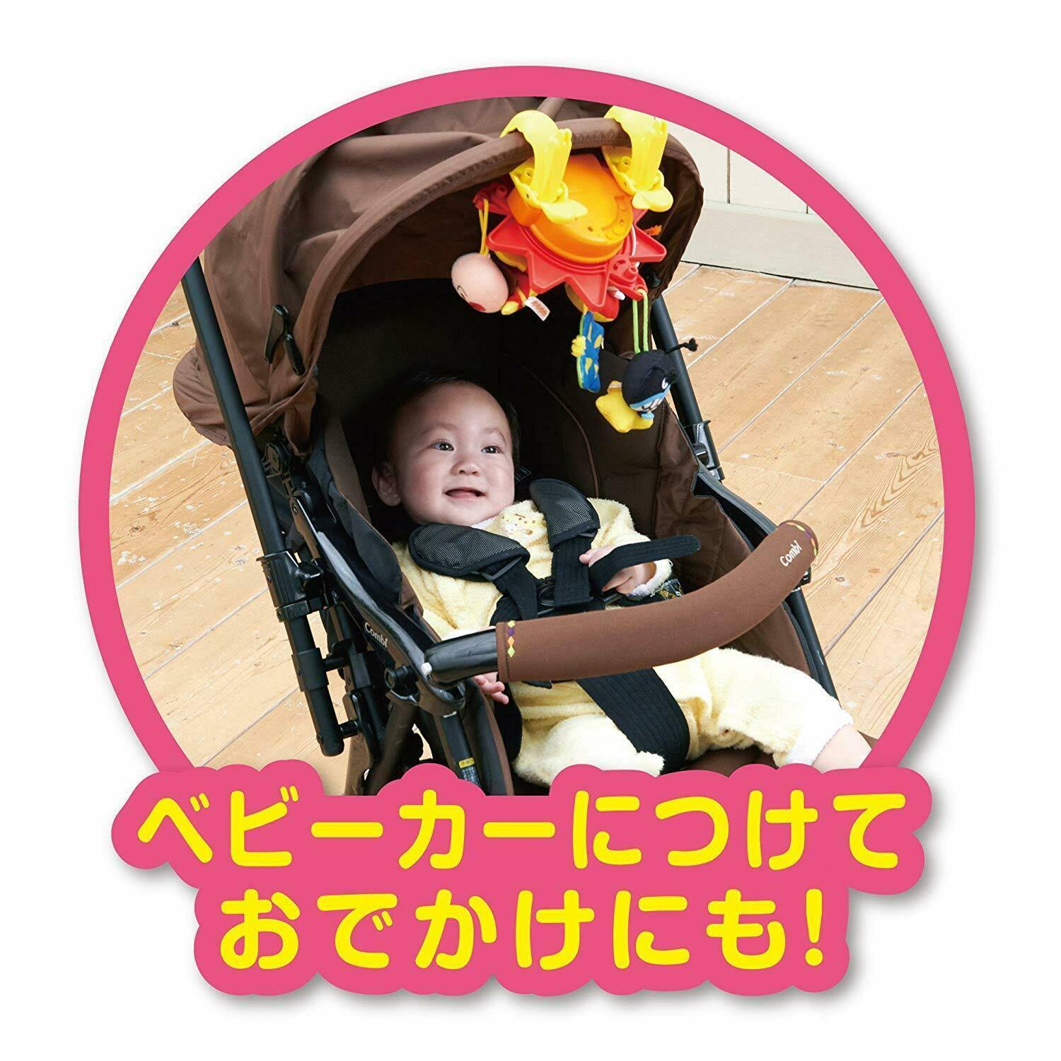 Bandai In-Systemic Nurture Bebirabo Anpanman-Brain! Sukusuku Play DX