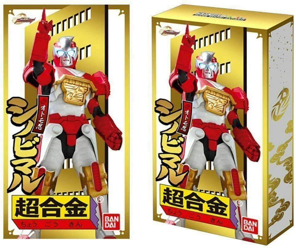 Shuriken Sentai Ninninger Super Shinobimaru Action Figure Bandai