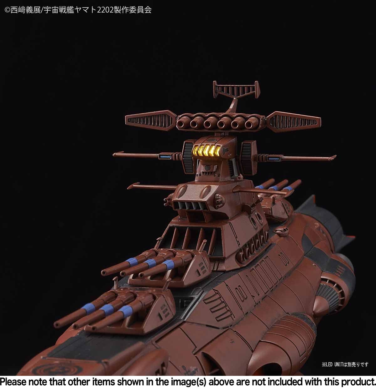 1/1000 U.N.C.F. D-1 Mars Absolute Defense Line Set