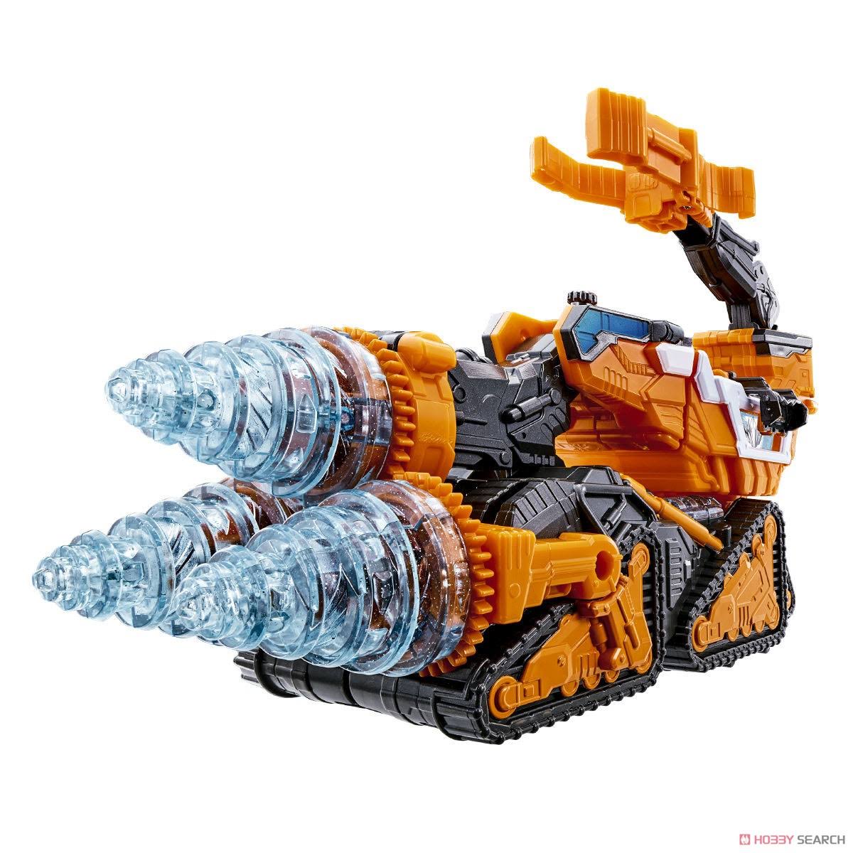 Mashin Sentai Kiramager DX Gigant Driller Mashin Armed Set