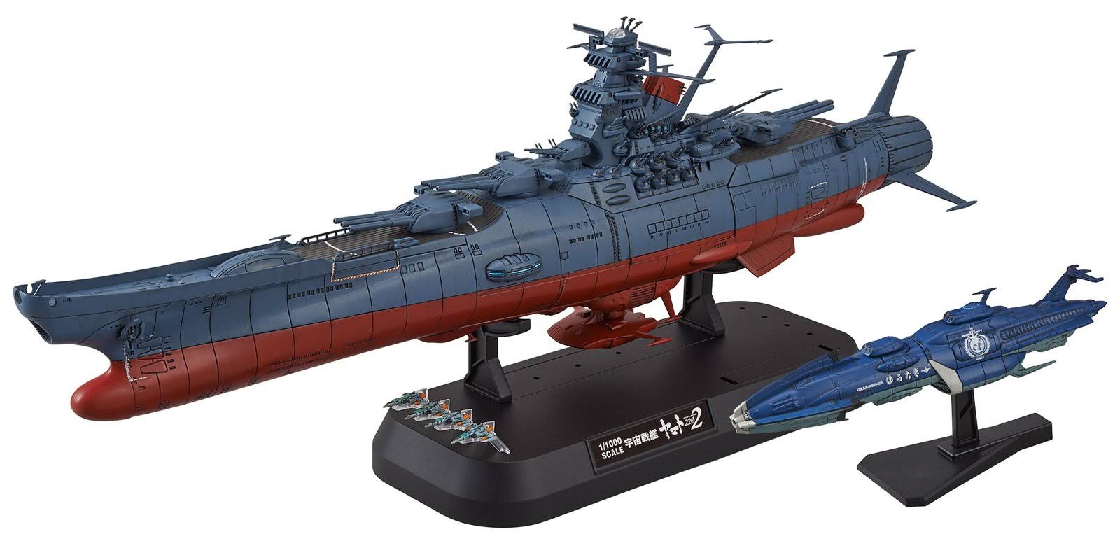 1/1000 Space Battleship Yamato 2202