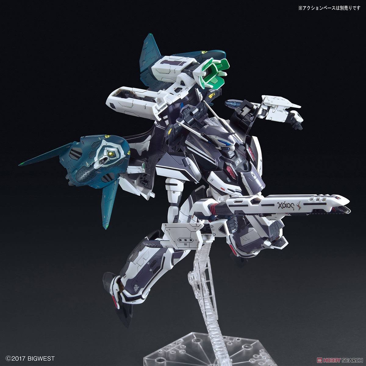 VF-31F Siegfried/Lill Draken Equipment (Hayate Immelman Custom) (Plastic Model)