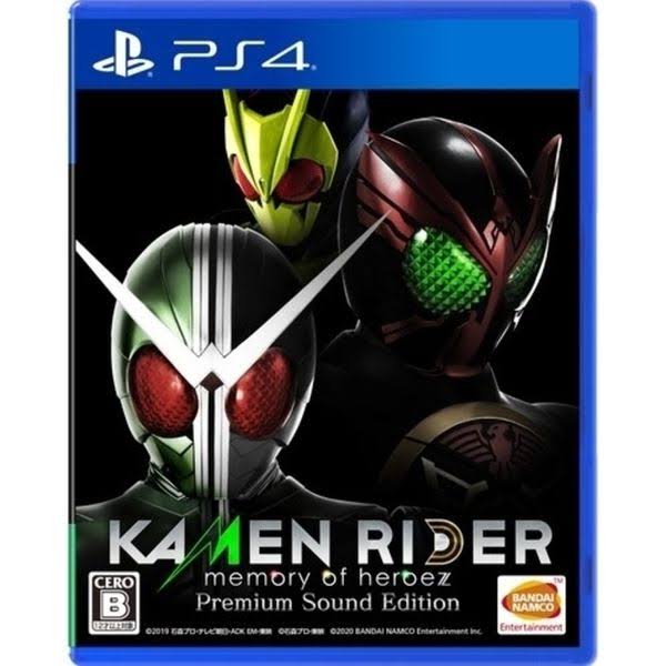 Sony PS4 Kamen Rider: Memory of Heroez [Premium Sound Edition] Games