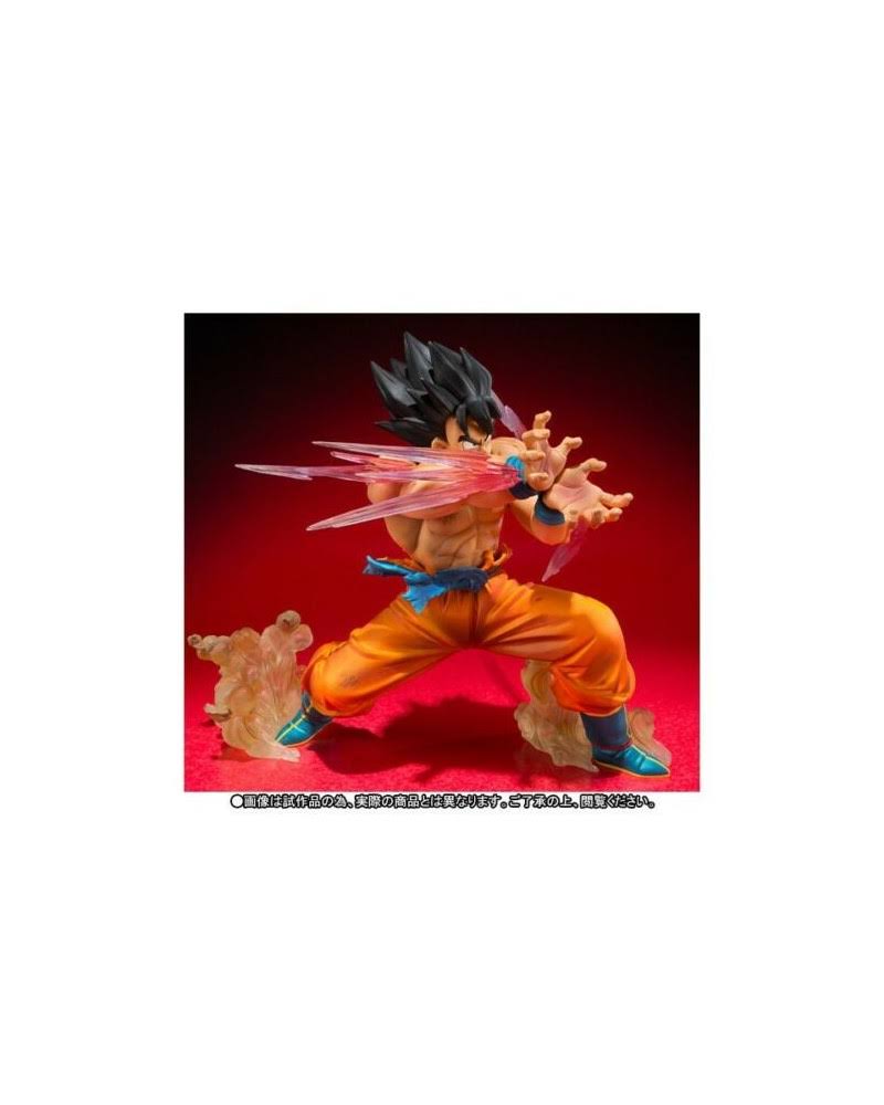 Dragonball Z: Son Goku Kamehameha Ver. FiguartsZERO Figure