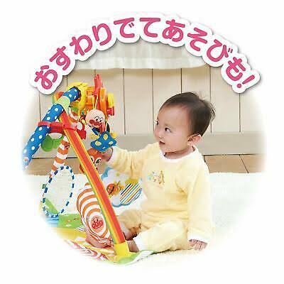 Bandai In-Systemic Nurture Bebirabo Anpanman-Brain! Sukusuku Play DX