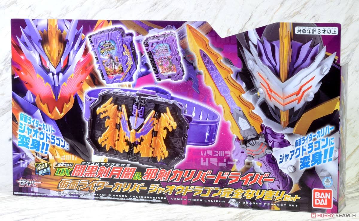 Kamen Rider Saber DX Ankokuken Kurayami & Jaken Caliburdriver Jaou Dragon Set