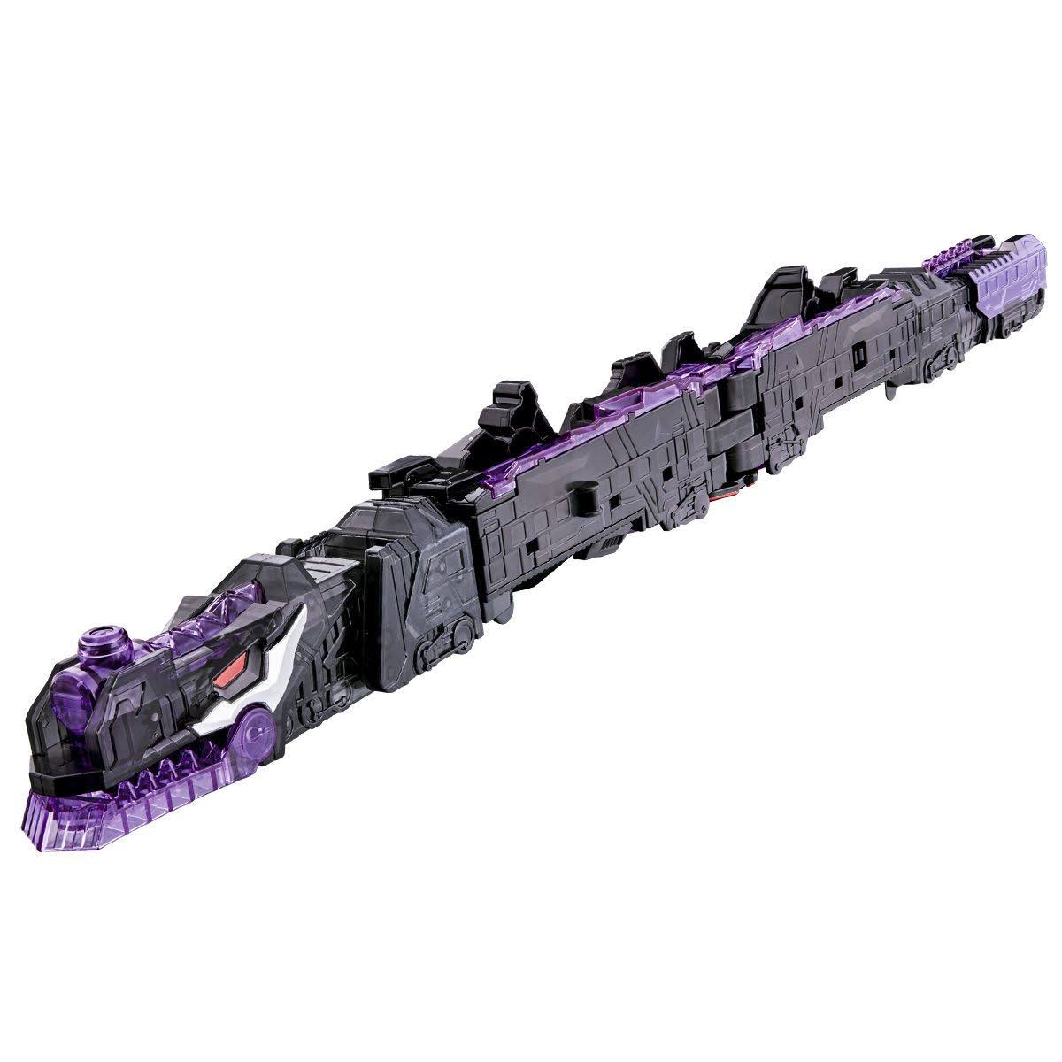 Bandai Mashin Sentai Kiramager DX Kiramaizin Machine Weapon Set