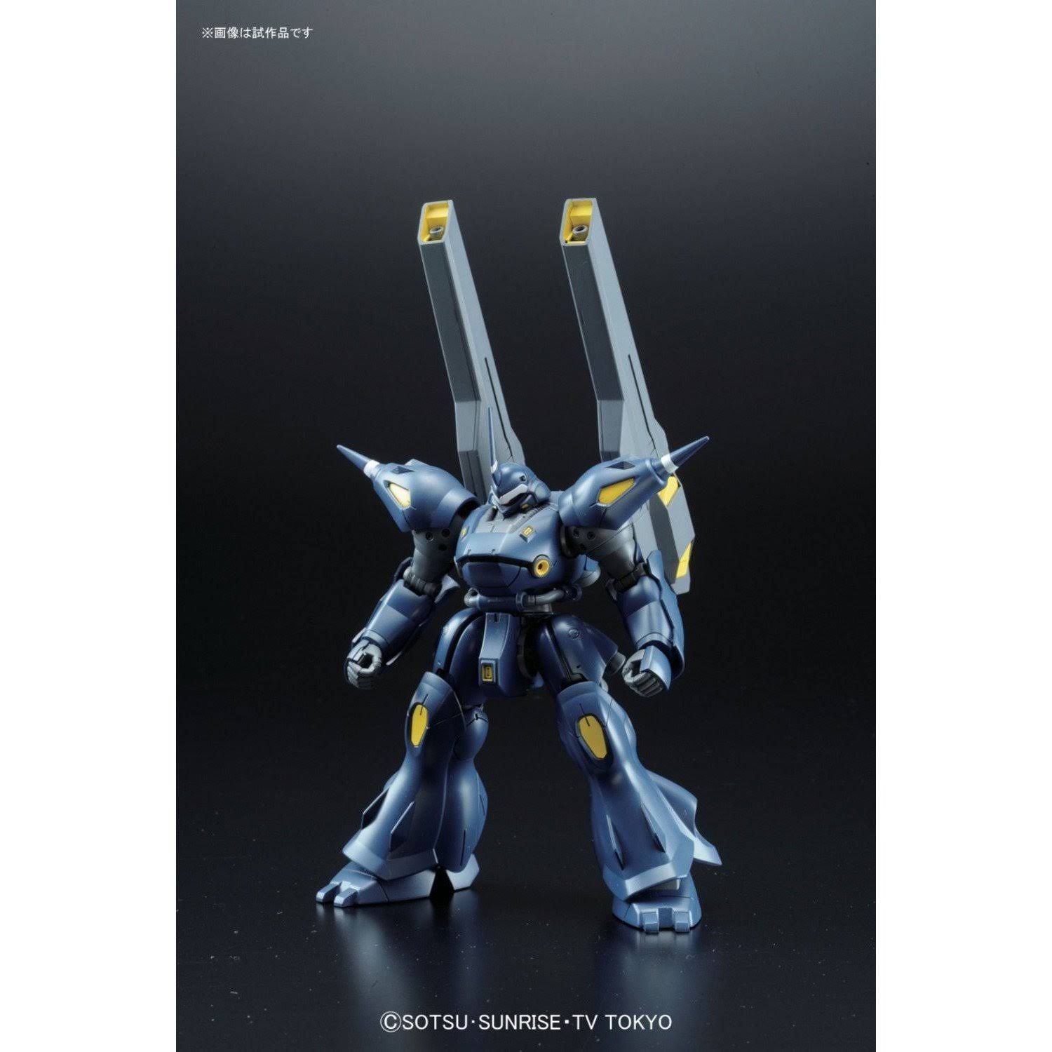 Bandai Hobby HGBF Kampfer Amazing Model Kit (1/144 Scale)