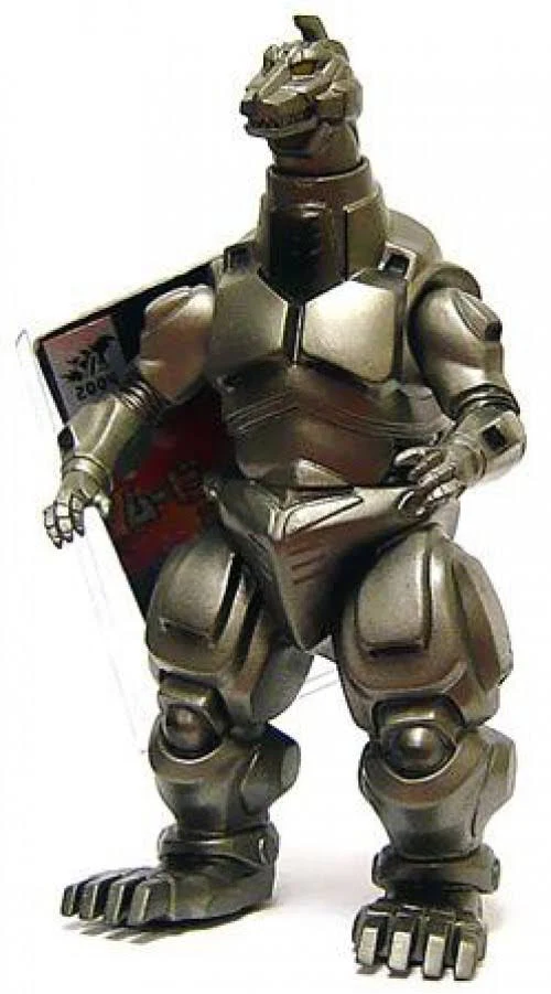 Godzilla 2004 Mechagodzilla 7-Inch Figure