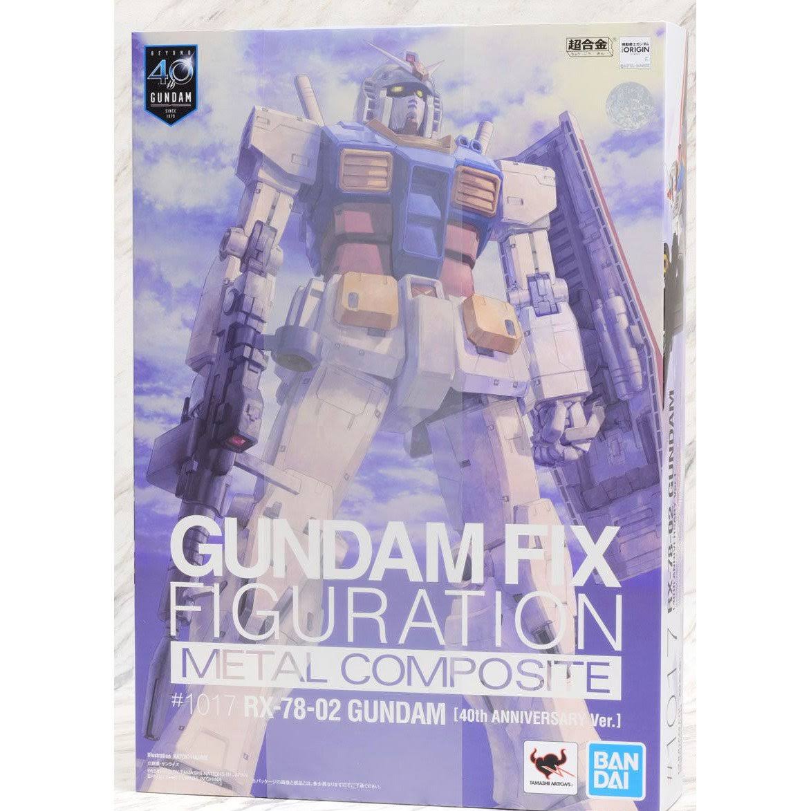 Gundam Fix Figuration Metal Composite Mobile Suit Gundam RX-78-02 Gundam(40th Anniversary Ver. )
