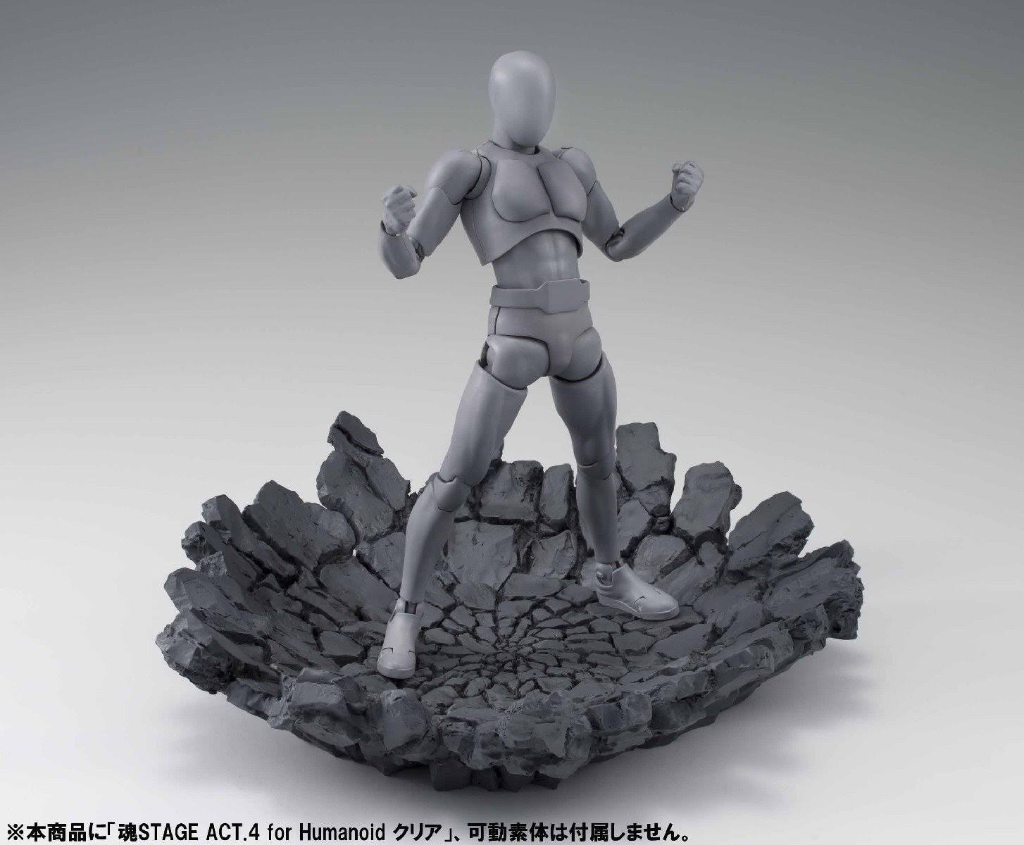 Bandai Tamashii Nations Gray Version Effect Impact Action Figure