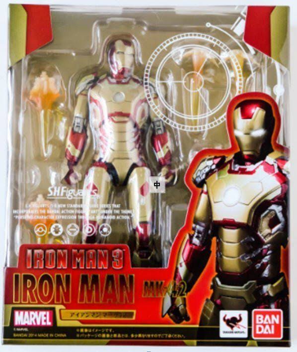 S.H. Figuarts Iron Man Mark 42 Action Figure