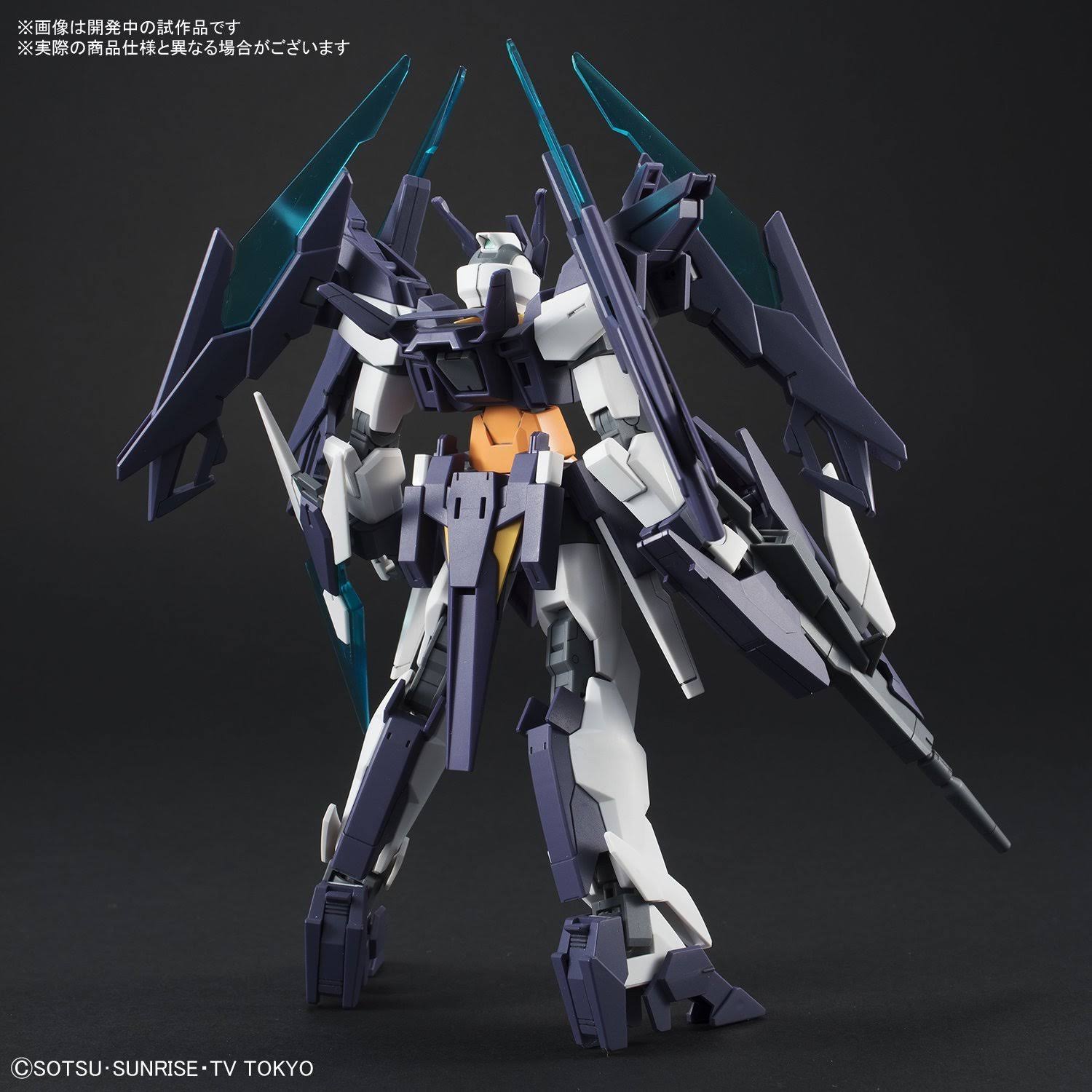 Gundam Build Divers HGBD 1/144 Gundam Age II Magnum