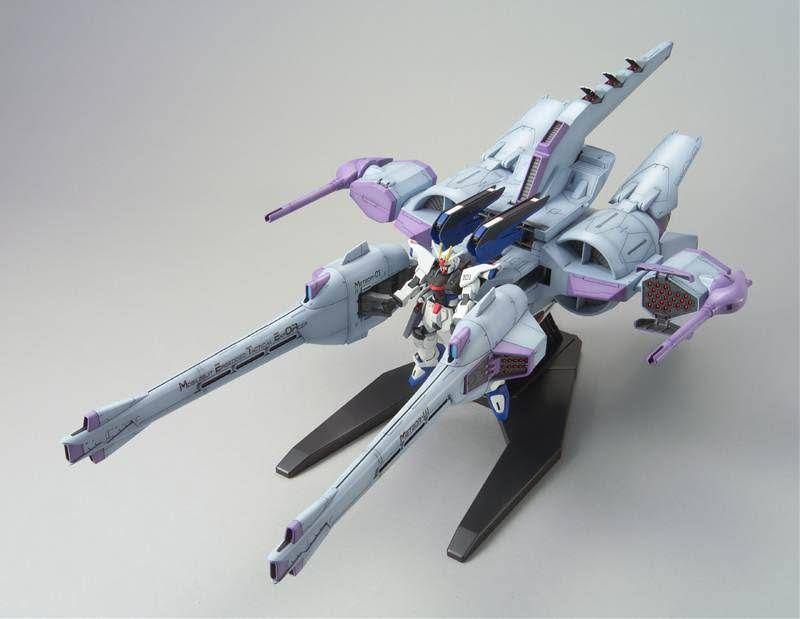 HG 1/144 Freedom Gundam + Meteor Unit