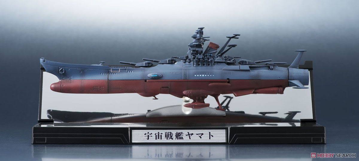 Space Battleship Yamato 2202 1/2000 Scale Bandai Kikan Taizen