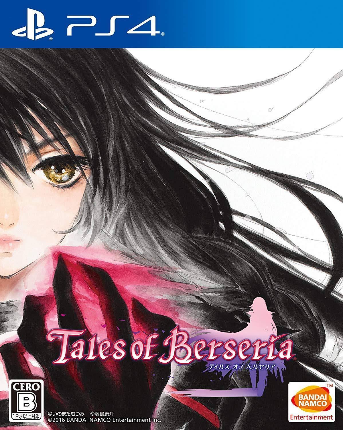 New PS4 Tales of Berseria Japan Japanese PlayStation 4
